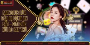 Manclub lừa đảo bị công an bắt